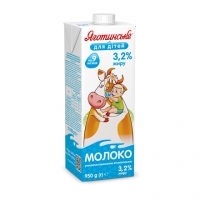Vitamin-Enriched Milk 3,2% fat
