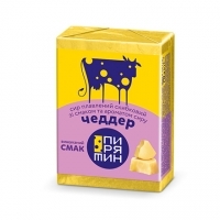 Сыр плавленый со вкусом и ароматом чеддера, 45% жира
