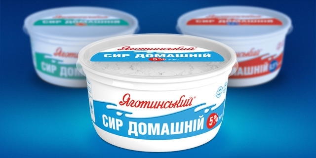 Новинка в семье «Яготинское» — сыр «Домашний» жирностью 5%