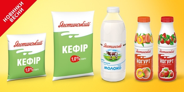 New products by Yagotynske — milk and kefir 1% fat, and favorite yogurt now in PET bottle