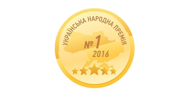 Ukrainian consumers recognized milk under ТМ Yagotynske as the best in the country