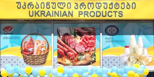 Products of Milk Alliance Group are now represented in Georgia and Azerbaijan