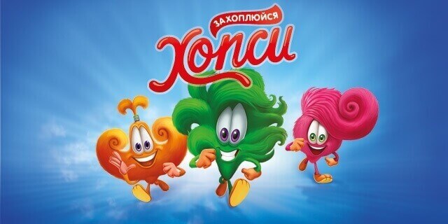 New children’s brand on the Ukrainian market: Hopsy open the world for children from 3 years old