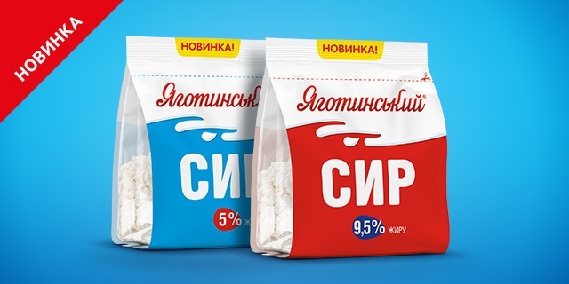 Yagotynske launches new packaging for its cottage cheese