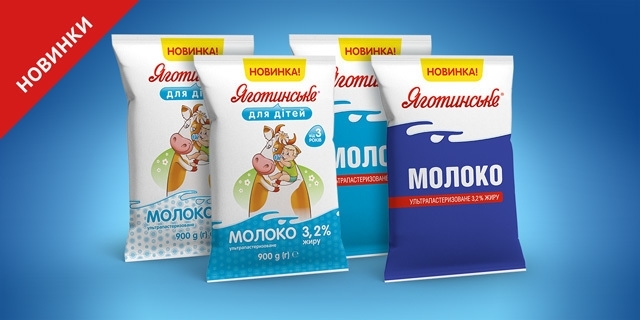 Яготинский маслозавод выпускает на рынок молоко в новой экологичной упаковке Tetra Fino