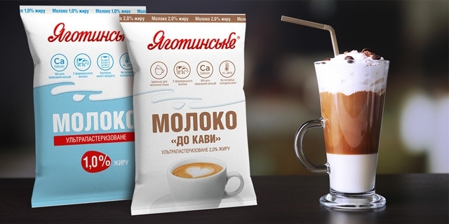 Новинки від ТМ «Яготинське»: молоко «До кави» та молоко 1% в пакованні Tetra Fino