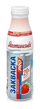 Закваска PRO с клубникой 0,5% жира ТМ «Яготинская»