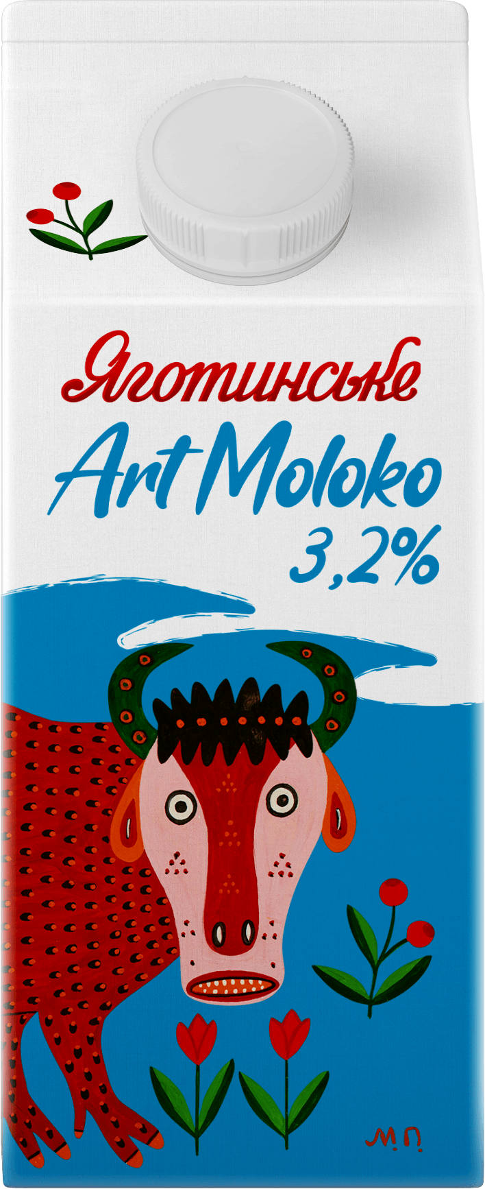 Пачка молока