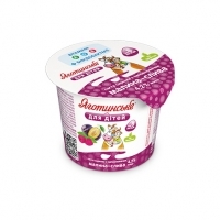 Raspberry and Plum Cottage Cheese Paste 4,2% fat