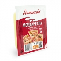 Сир напівтвердий «Моццарелла»