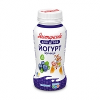 Bilberry Yogurt, 1.5% fat