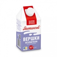 Сливки безлактозные 10% жира