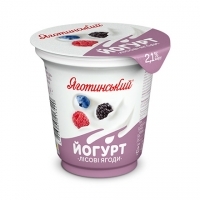 Йогурт «Лісові ягоди» 2,1% жиру