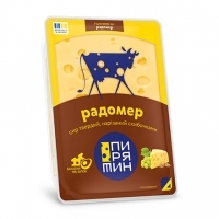 Radomer, 50% fat