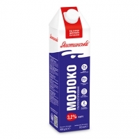 UHT Milk 3,2% fat