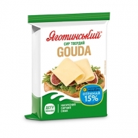 Gouda Cheese, 45% fat