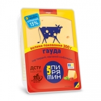 Gouda cheese, 45% fat