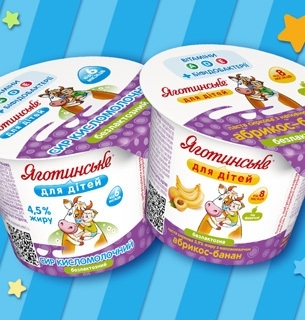 Yagotynske for children returns cottage cheese to the lactose-free line and complements it with a new item: apricot-banana cottage cheese paste