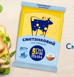 New Pyriatyn Smetankovy (Sour-creamy) cheese