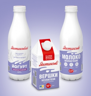 «Яготинское» расширило безлактозную продуктовую линейку