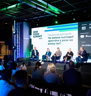 Сергій Вовченко на New Food Summit: імпорт та контроль якості є ключовими викликами для молочної галузі