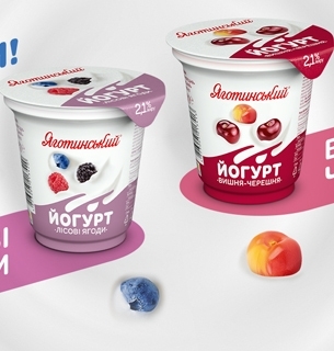«Яготинське» розширює лінійку: бренд запустив два нові смаки густих йогуртів