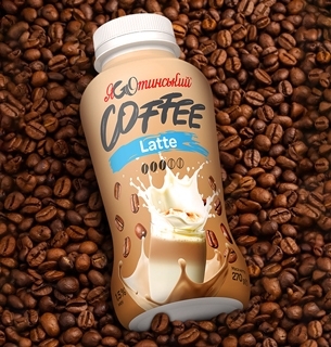 Ready-to-drink: “Yagotynske” Launches Ready-Made Coffee Latte with Natural Milk