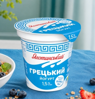 Yagotynske Launches Lower-Calorie Greek Yogurt
