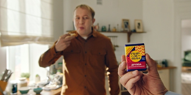 Pyriatyn processed cheese. TVC 