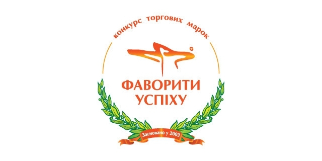 Торговая марка «Яготинське» признана лидером в категориях «Ряженка», «Масло сливочное», «Молоко» и «Кефир»!