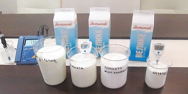 Контрольна перевірка молока ТМ «Яготинське» 2,6% жиру в упаковці Пюр-Пак масою 2 кг