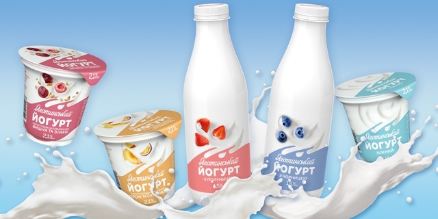 Yagotynske yogurts are changing their design and expanding their range of flavors