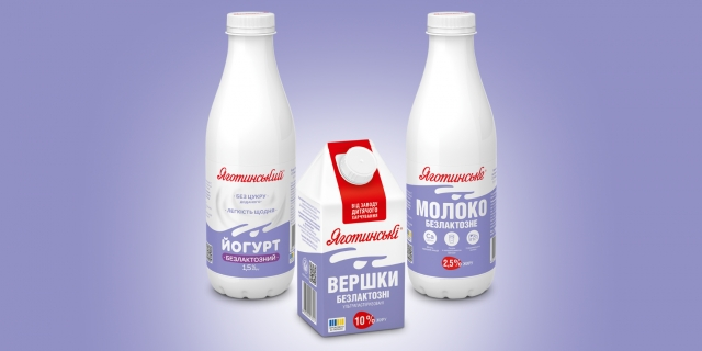 «Яготинське» розширило безлактозну продуктову лінійку