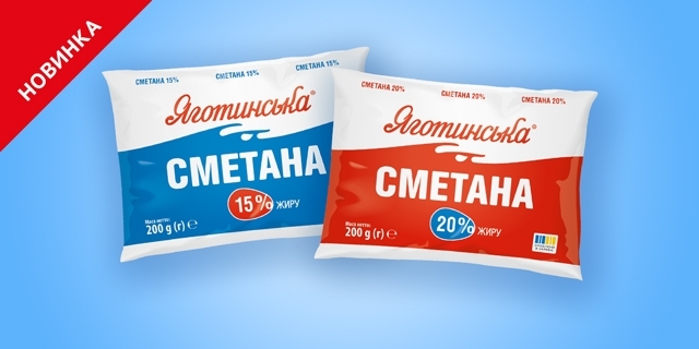 New format of sour cream 