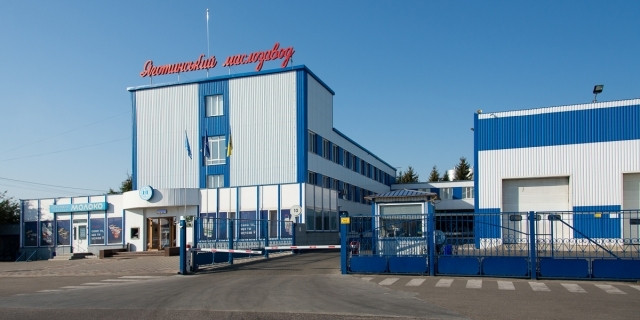 70 Years of Quality Traditions: Yagotyn Butter Plant Celebrates Its Anniversary