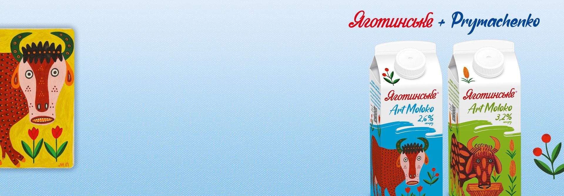 banner_slider/image/0000/45.jpg