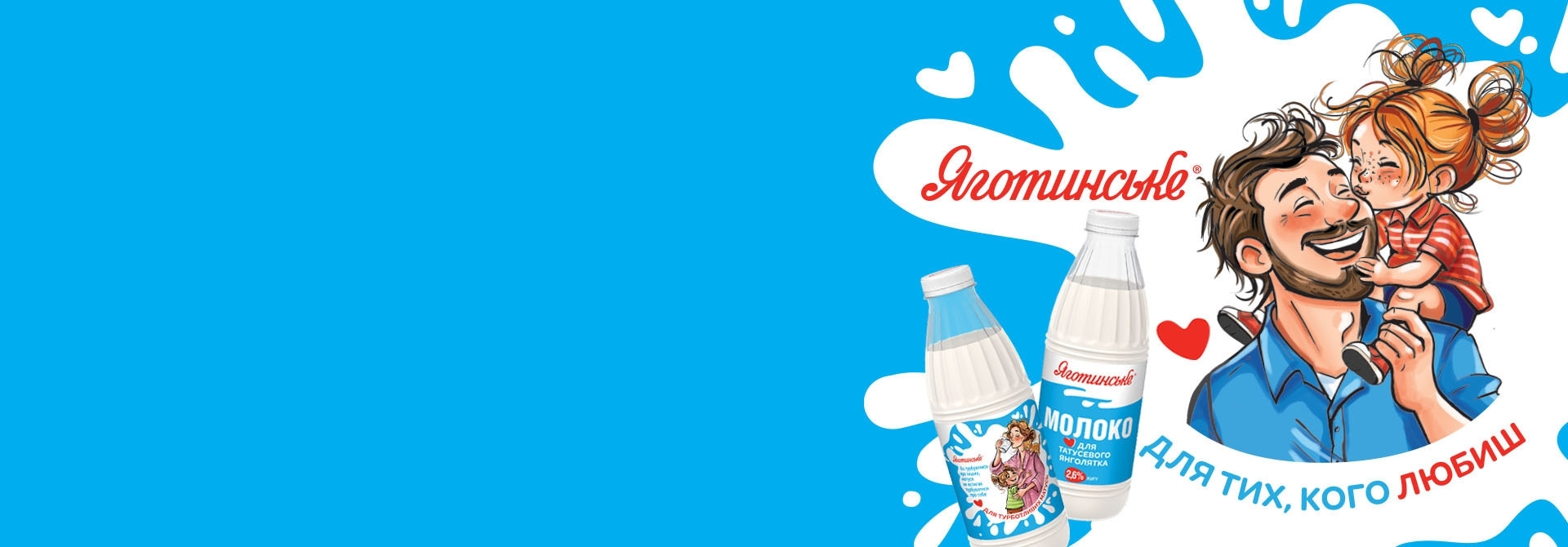 banner_slider/image/0000/48.jpg