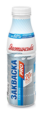 Zakvaska PRO 0,5% fat TM Yagotynska